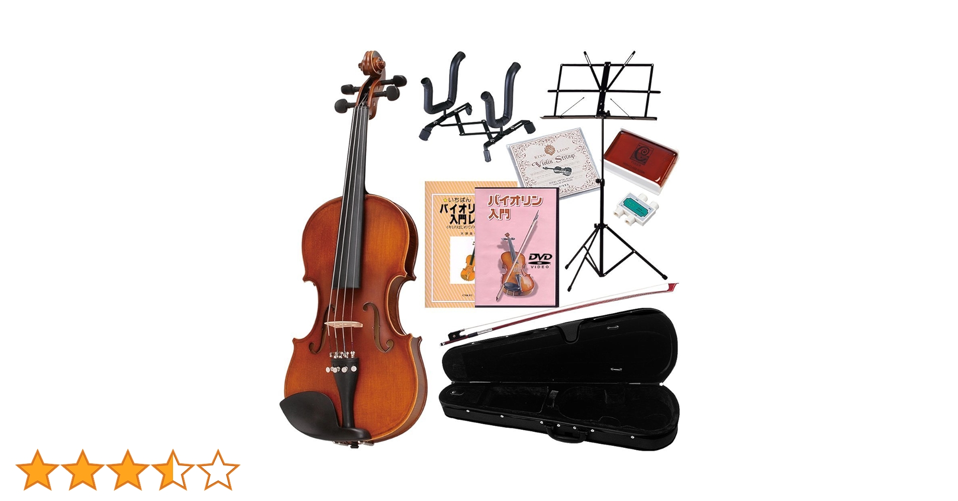 【美品】Halstattハルシュタット　バイオリンv-28 1/2 美品】Halstattハルシュタット バイオリンv-28 1/2 Hallstatt